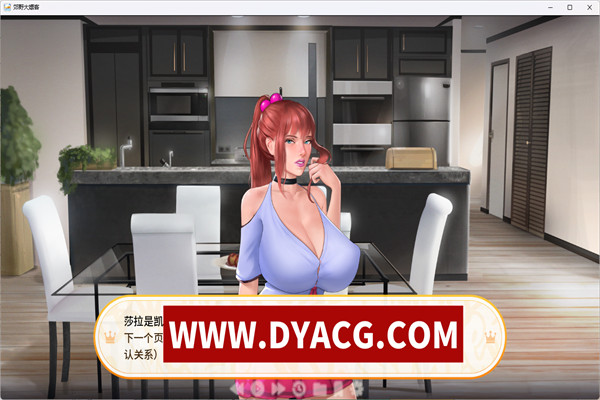 图片[2]-【3D+SLG/汉化/动态】郊区王子 1+2部 ver1.0.12.02 官方中文重制版【PC/4.1G/更新】-ACG次元社-单机游戏-电脑游戏、手机游戏下载