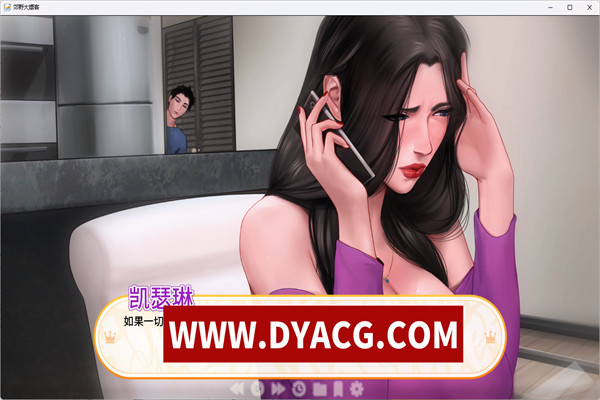 图片[3]-【3D+SLG/汉化/动态】郊区王子 1+2部 ver1.0.12.02 官方中文重制版【PC/4.1G/更新】-ACG次元社-单机游戏-电脑游戏、手机游戏下载