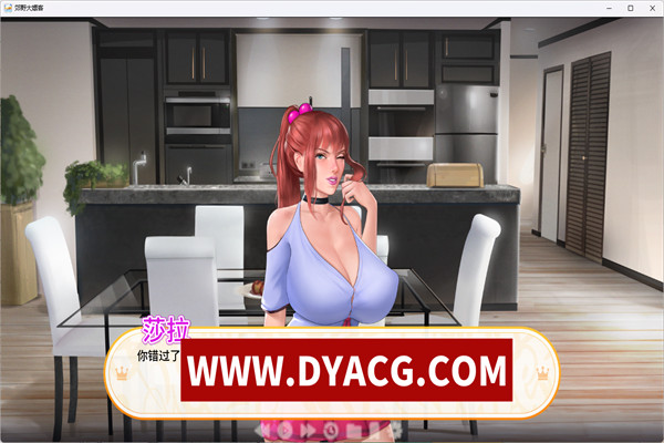 图片[5]-【3D+SLG/汉化/动态】郊区王子 1+2部 ver1.0.12.02 官方中文重制版【PC/4.1G/更新】-ACG次元社-单机游戏-电脑游戏、手机游戏下载
