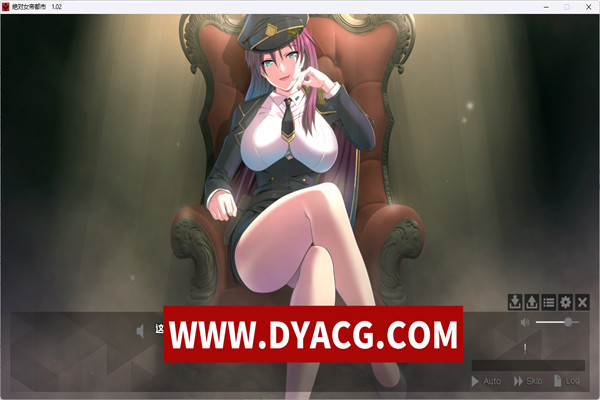 图片[2]-【ADV/汉化】绝对女帝都市:反叛的男人 ver1.02 AI汉化版+全CG存档 【PC/2G】-ACG次元社-单机游戏-电脑游戏、手机游戏下载