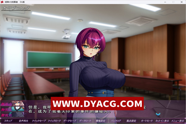图片[2]-【大型ADV/汉化】放课后计划 AI汉化版+全CG存档 【PC/3.3G】-ACG次元社-单机游戏-电脑游戏、手机游戏下载