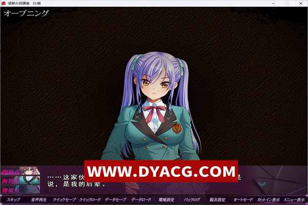 图片[4]-【大型ADV/汉化】放课后计划 AI汉化版+全CG存档 【PC/3.3G】-ACG次元社-单机游戏-电脑游戏、手机游戏下载