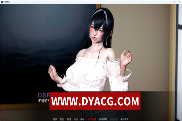 图片[3]-【SLG/汉化/动态】永恒的复仇 ver0.1.0 汉化版【PC+安卓/900M】-ACG次元社-单机游戏-电脑游戏、手机游戏下载
