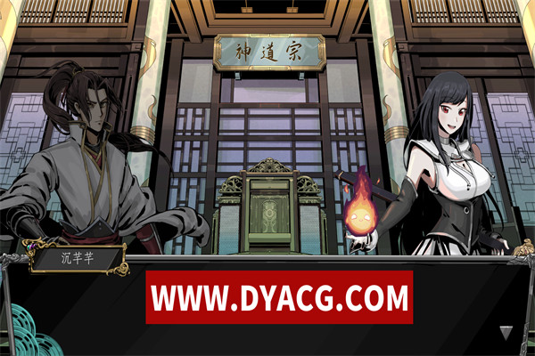 图片[10]-【角色扮演/官方中文】百炼登神-Build.12790041-0.9-重大更新-全新的装备系统和炼丹回归-(官中)【2G/PC电脑】-ACG次元社-单机游戏-电脑游戏、手机游戏下载