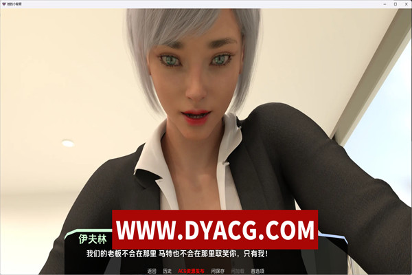 图片[2]-【SLG/汉化/动态】她的小秘密(Her Little Secret) ver0.2.8 汉化版【PC+安卓/2G/更新】-ACG次元社-单机游戏-电脑游戏、手机游戏下载