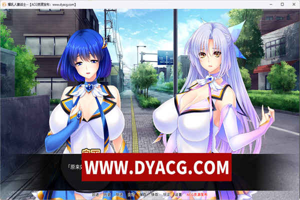 图片[4]-【拔作ADV/中文】人妻五色战队-美淑女战士寝取物语 官方中文版【PC电脑+安卓joipaly模拟器/佳作/全CV/2G】-ACG次元社-单机游戏-电脑游戏、手机游戏下载
