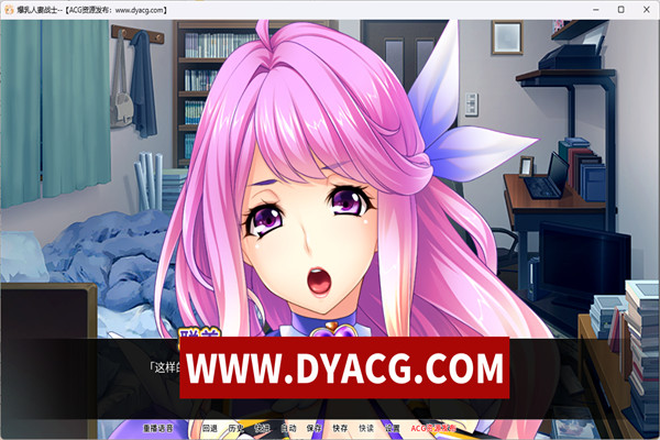 图片[6]-【拔作ADV/中文】人妻五色战队-美淑女战士寝取物语 官方中文版【PC电脑+安卓joipaly模拟器/佳作/全CV/2G】-ACG次元社-单机游戏-电脑游戏、手机游戏下载