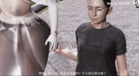 图片[2]-【3D同人/中文/全动态】KENKEN：育子失败-催眠妈妈 步兵中文完整版【动画/NTR/CV/1.4G】-ACG次元社-单机游戏-电脑游戏、手机游戏下载