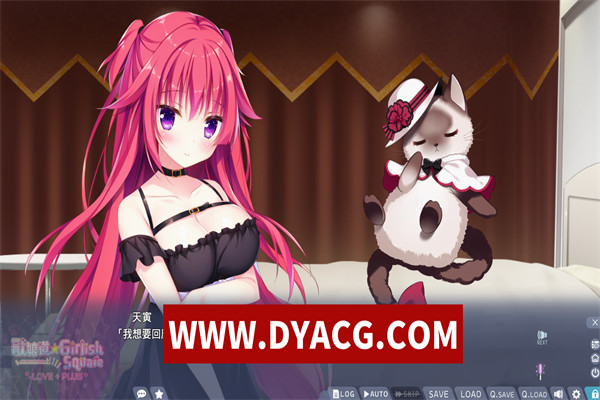 图片[5]-【SLG/官方中文】兽娘道☆少女广场 LOVE+PLUS-Build.12458405-(官中+DLC)【1060MB/PC电脑】-ACG次元社-单机游戏-电脑游戏、手机游戏下载