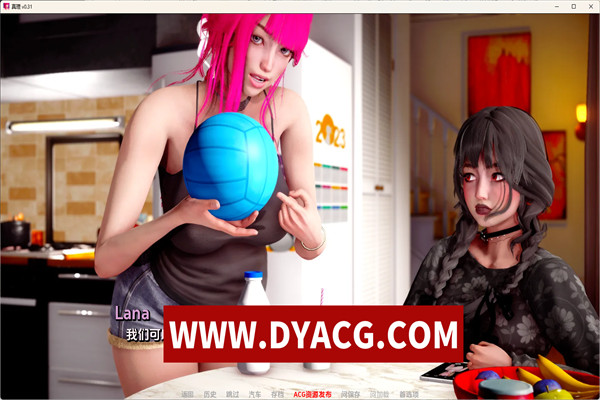 图片[2]-【SLG/汉化/动态】真理(The Veritate) ver0.31 汉化版【PC+安卓/1.1G/更新】-ACG次元社-单机游戏-电脑游戏、手机游戏下载