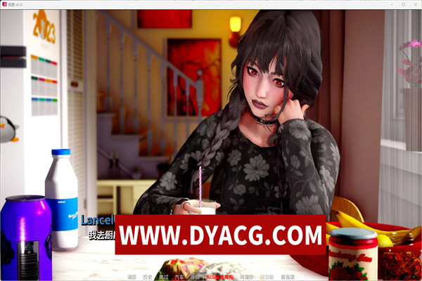 图片[5]-【SLG/汉化/动态】真理(The Veritate) ver0.31 汉化版【PC+安卓/1.1G/更新】-ACG次元社-单机游戏-电脑游戏、手机游戏下载
