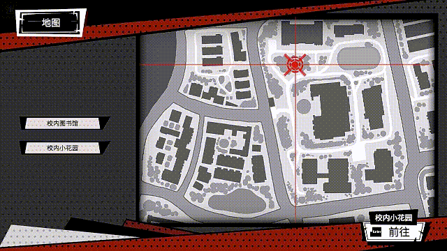图片[3]-【冒险/官方中文】诡闻斋·潜入-Build.12718002-1.0.1.0-(STEAM官中)-支持手柄【500MB/PC电脑】-ACG次元社-单机游戏-电脑游戏、手机游戏下载