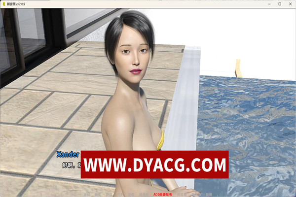 图片[3]-【SLG/汉化/动态】新家园(New Earth) ch.2 v0.9 汉化版【PC+安卓/3.2G】-ACG次元社-单机游戏-电脑游戏、手机游戏下载