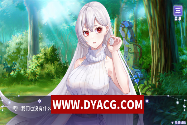 图片[2]-【SLG/官方中文】我与魔王的亲密爱恋-Build.12667215-1.02-(STEAM官中+DLC)-多结局【1G/PC电脑】-ACG次元社-单机游戏-电脑游戏、手机游戏下载