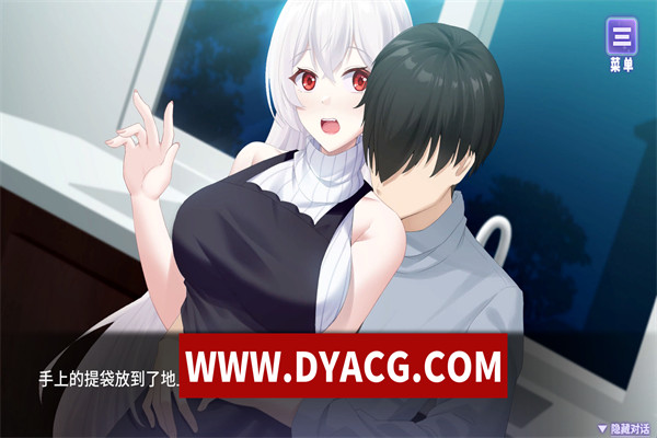 图片[4]-【SLG/官方中文】我与魔王的亲密爱恋-Build.12667215-1.02-(STEAM官中+DLC)-多结局【1G/PC电脑】-ACG次元社-单机游戏-电脑游戏、手机游戏下载