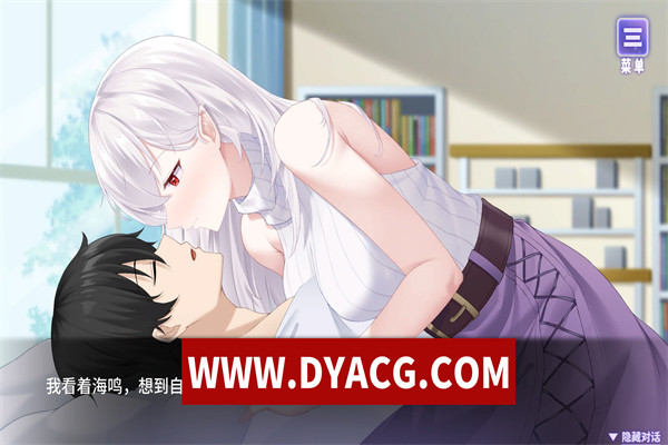 图片[3]-【SLG/官方中文】我与魔王的亲密爱恋-Build.12667215-1.02-(STEAM官中+DLC)-多结局【1G/PC电脑】-ACG次元社-单机游戏-电脑游戏、手机游戏下载