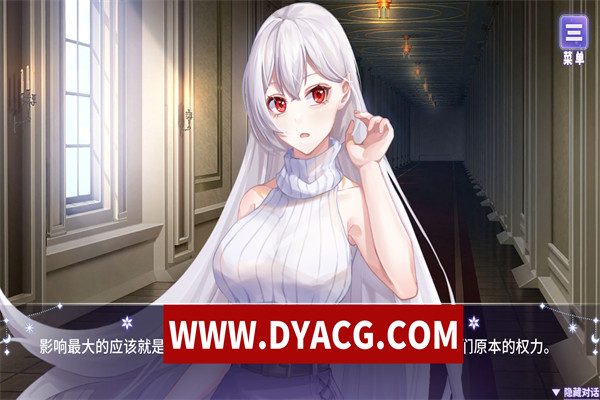 图片[5]-【SLG/官方中文】我与魔王的亲密爱恋-Build.12667215-1.02-(STEAM官中+DLC)-多结局【1G/PC电脑】-ACG次元社-单机游戏-电脑游戏、手机游戏下载