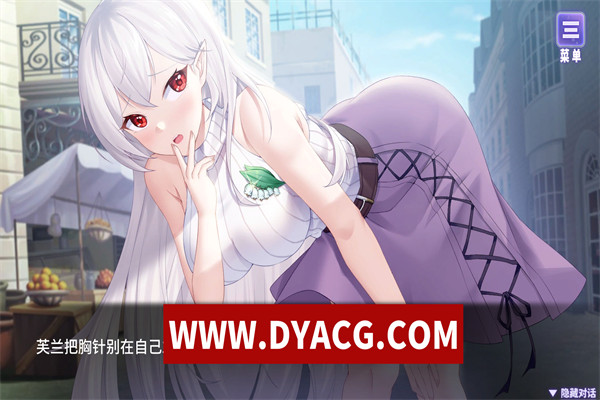图片[6]-【SLG/官方中文】我与魔王的亲密爱恋-Build.12667215-1.02-(STEAM官中+DLC)-多结局【1G/PC电脑】-ACG次元社-单机游戏-电脑游戏、手机游戏下载