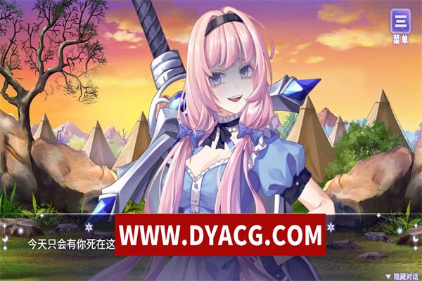 图片[7]-【SLG/官方中文】我与魔王的亲密爱恋-Build.12667215-1.02-(STEAM官中+DLC)-多结局【1G/PC电脑】-ACG次元社-单机游戏-电脑游戏、手机游戏下载