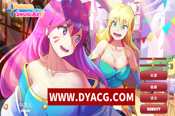 【休闲/官方中文】任务:刀剑旅程-Build.12705551-(STEAM官中+DLC【2G/PC电脑】