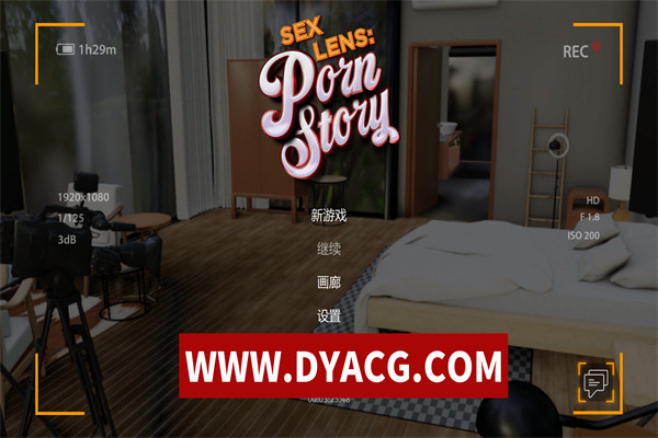 【SLG/官方中文】电影世界：爱情故事-Build.12623744-(STEAM官中+全DLC)【4G/PC电脑】