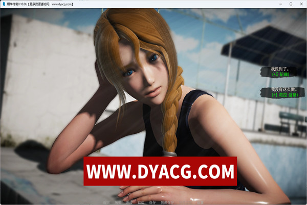 图片[2]-【亚洲风SLG/汉化/动态】辍学(DropOut) ver0.8.72 汉化版【PC+安卓/2.4G】-ACG次元社-单机游戏-电脑游戏、手机游戏下载