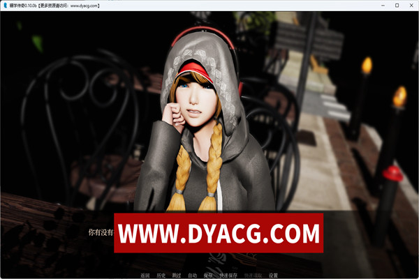 图片[5]-【亚洲风SLG/汉化/动态】辍学(DropOut) ver0.8.72 汉化版【PC+安卓/2.4G】-ACG次元社-单机游戏-电脑游戏、手机游戏下载
