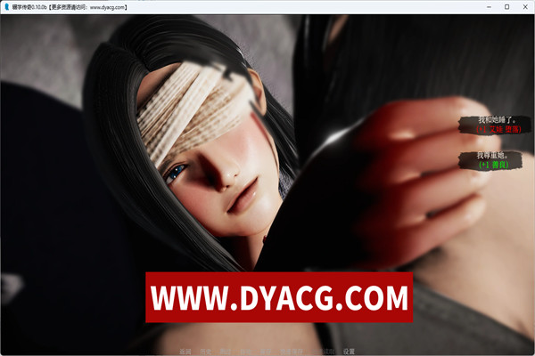 图片[4]-【亚洲风SLG/汉化/动态】辍学(DropOut) ver0.8.72 汉化版【PC+安卓/2.4G】-ACG次元社-单机游戏-电脑游戏、手机游戏下载