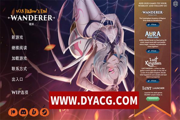 [SLG/机翻/动态/步兵] WANDERER: Broken Bed [1.98G/PC电脑]