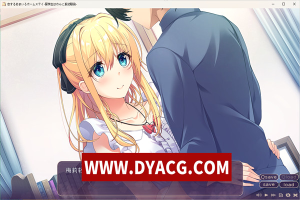 图片[4]-[纯爱ADV/新AI汉化] 与犬系金发青梅的甜蜜寄宿生活 [756M/PC电脑]-ACG次元社-单机游戏-电脑游戏、手机游戏下载