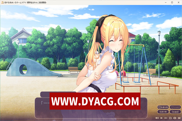 图片[5]-[纯爱ADV/新AI汉化] 与犬系金发青梅的甜蜜寄宿生活 [756M/PC电脑]-ACG次元社-单机游戏-电脑游戏、手机游戏下载