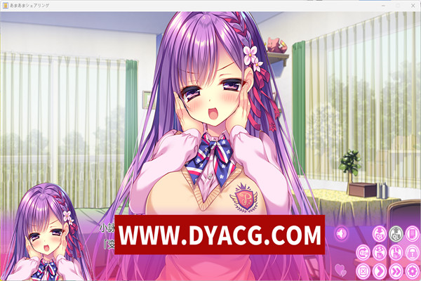 图片[4]-[ADV拔作/AI汉化] 卿卿我我★与你分享/あまあま★シェアリング +特典 [4.3G/PC+安卓吉里吉里模拟器]-ACG次元社-单机游戏-电脑游戏、手机游戏下载