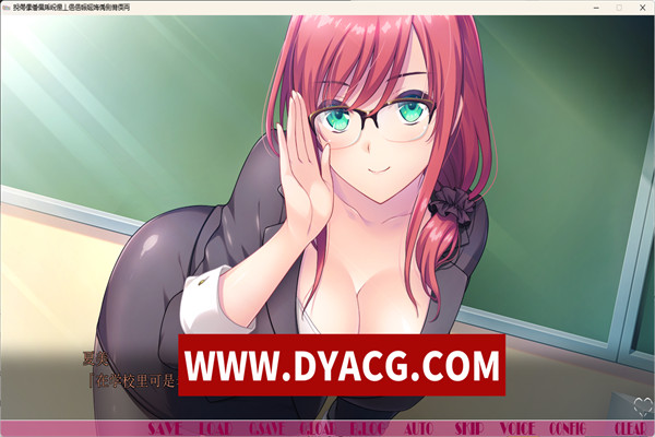 图片[2]-[ADV/AI汉化] 弟弟喜欢撒娇99小时/弟くんチョー好き９９时间甘えなさい！~ [1.3G/PC电脑]-ACG次元社-单机游戏-电脑游戏、手机游戏下载