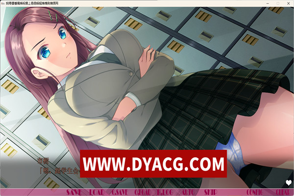 图片[3]-[ADV/AI汉化] 弟弟喜欢撒娇99小时/弟くんチョー好き９９时间甘えなさい！~ [1.3G/PC电脑]-ACG次元社-单机游戏-电脑游戏、手机游戏下载
