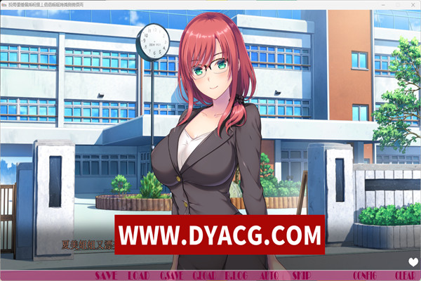 图片[4]-[ADV/AI汉化] 弟弟喜欢撒娇99小时/弟くんチョー好き９９时间甘えなさい！~ [1.3G/PC电脑]-ACG次元社-单机游戏-电脑游戏、手机游戏下载