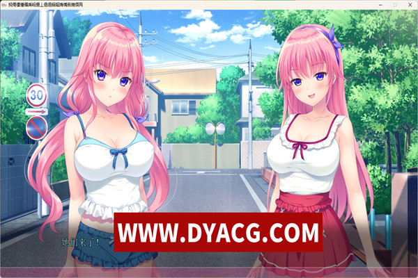 图片[5]-[ADV/AI汉化] 弟弟喜欢撒娇99小时/弟くんチョー好き９９时间甘えなさい！~ [1.3G/PC电脑]-ACG次元社-单机游戏-电脑游戏、手机游戏下载
