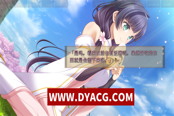 图片[9]-[大作ADV/中文]久那土国记 STEAM官方中文版+全CG存档+攻略[PC电脑/4.8G/更新]-ACG次元社-单机游戏-电脑游戏、手机游戏下载