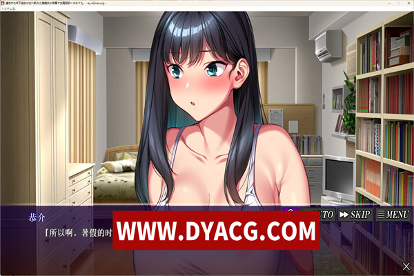 图片[2]-[ADV拔作/AI汉化] 远恋女友NTR/遠恋中の年下彼女が女に飢えた雄猿共の学園で交尾相手にされてた。 [956M/PC电脑]-ACG次元社-单机游戏-电脑游戏、手机游戏下载