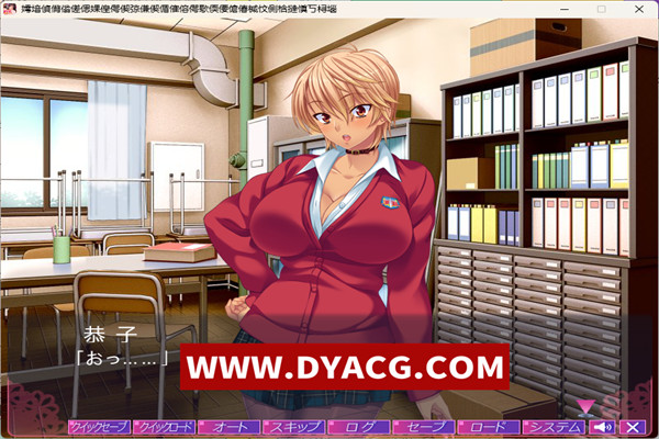 图片[4]-[ADV/GPT3.5汉化] 被强行推倒也会很开心，即时是第一次也会呻吟不止的大小姐般的青梅竹马 优衣 Ver1.01 [1.9G/PC电脑]-ACG次元社-单机游戏-电脑游戏、手机游戏下载