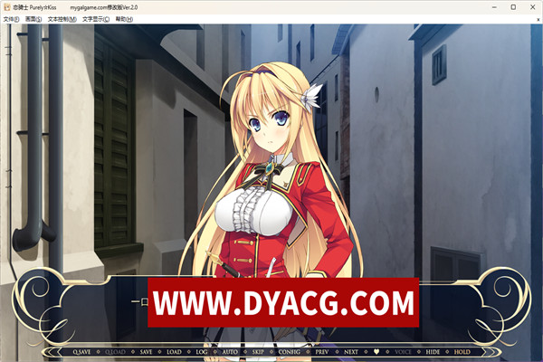图片[2]-[Gal/汉化] 恋骑士 Purely☆Kiss / win10兼容版本 [3.6G/PC电脑]-ACG次元社-单机游戏-电脑游戏、手机游戏下载