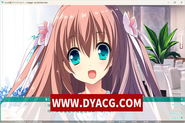 图片[4]-[ADV/AI汉化] 心@功能 [6.5G/PC电脑]-ACG次元社-单机游戏-电脑游戏、手机游戏下载