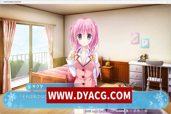 图片[4]-[大型ADV/汉化/CV]奇异恩典圣夜的小镇 V0.91 精翻汉化版+全CG存档[4.9G/PC电脑]-ACG次元社-单机游戏-电脑游戏、手机游戏下载