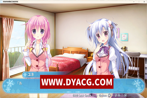 图片[5]-[大型ADV/汉化/CV]奇异恩典圣夜的小镇 V0.91 精翻汉化版+全CG存档[4.9G/PC电脑]-ACG次元社-单机游戏-电脑游戏、手机游戏下载