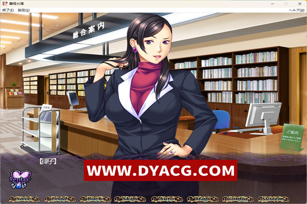 图片[5]-[拔作ADV/AI汉化/CV] 义母之滴 从湿润的肌肤散发出的甜美的色香 [1.7G/PC电脑]-ACG次元社-单机游戏-电脑游戏、手机游戏下载