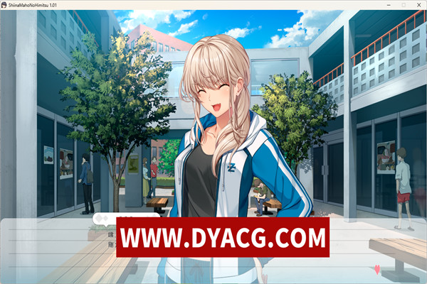 图片[2]-[拔作ADV/AI汉化/CV] 椎名真穗的秘密/椎名真穂のヒミツ [689M/PC电脑]-ACG次元社-单机游戏-电脑游戏、手机游戏下载