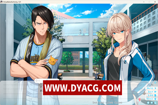 图片[3]-[拔作ADV/AI汉化/CV] 椎名真穗的秘密/椎名真穂のヒミツ [689M/PC电脑]-ACG次元社-单机游戏-电脑游戏、手机游戏下载