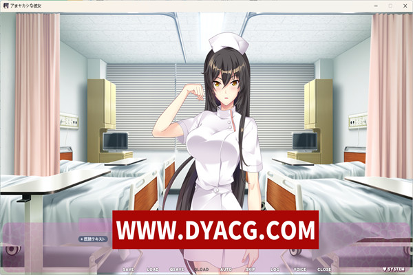 [拔作ADV/AI汉化/CV] 开始和天真的她母性的阿雅卡西女儿甜蜜的涩情生活 [2.2G/PC电脑]