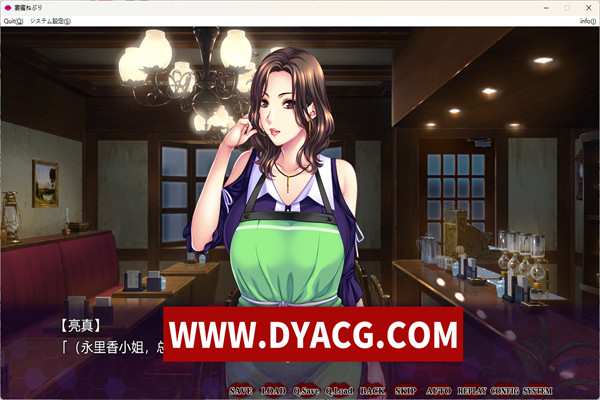 图片[3]-[拔作ADV/AI汉化/CV] 妻子蜜睡~爱上闷热柔软的肌肤/妻蜜ねぶり～蒸れた柔肌に恋して…～ [4G/PC电脑]-ACG次元社-单机游戏-电脑游戏、手机游戏下载