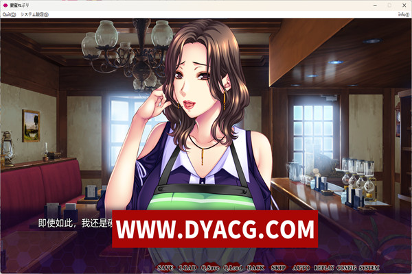 图片[5]-[拔作ADV/AI汉化/CV] 妻子蜜睡~爱上闷热柔软的肌肤/妻蜜ねぶり～蒸れた柔肌に恋して…～ [4G/PC电脑]-ACG次元社-单机游戏-电脑游戏、手机游戏下载