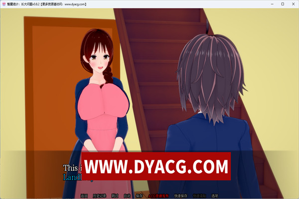 图片[2]-【日系SLG/汉化/动态】魅魔技巧: 变成大屌 V0.7.0 汉化版【PC+安卓/1.9G】-ACG次元社-单机游戏-电脑游戏、手机游戏下载